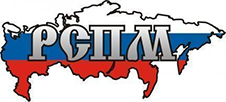 5 лет - Член РСПМ 5 лет - Член РСПМ